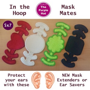 ITH Mask Mates 5x7 machine embroidery in the hoop project - mask extender - ear savers - four different designs - flower square round heart