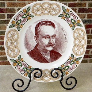 Vintage 1958 Artiza China Green Yellow Ukraine Ivan Franko Poet Celtic Knot Medallion Scandinavian Folk Art Decorative Dinner Charger Plate