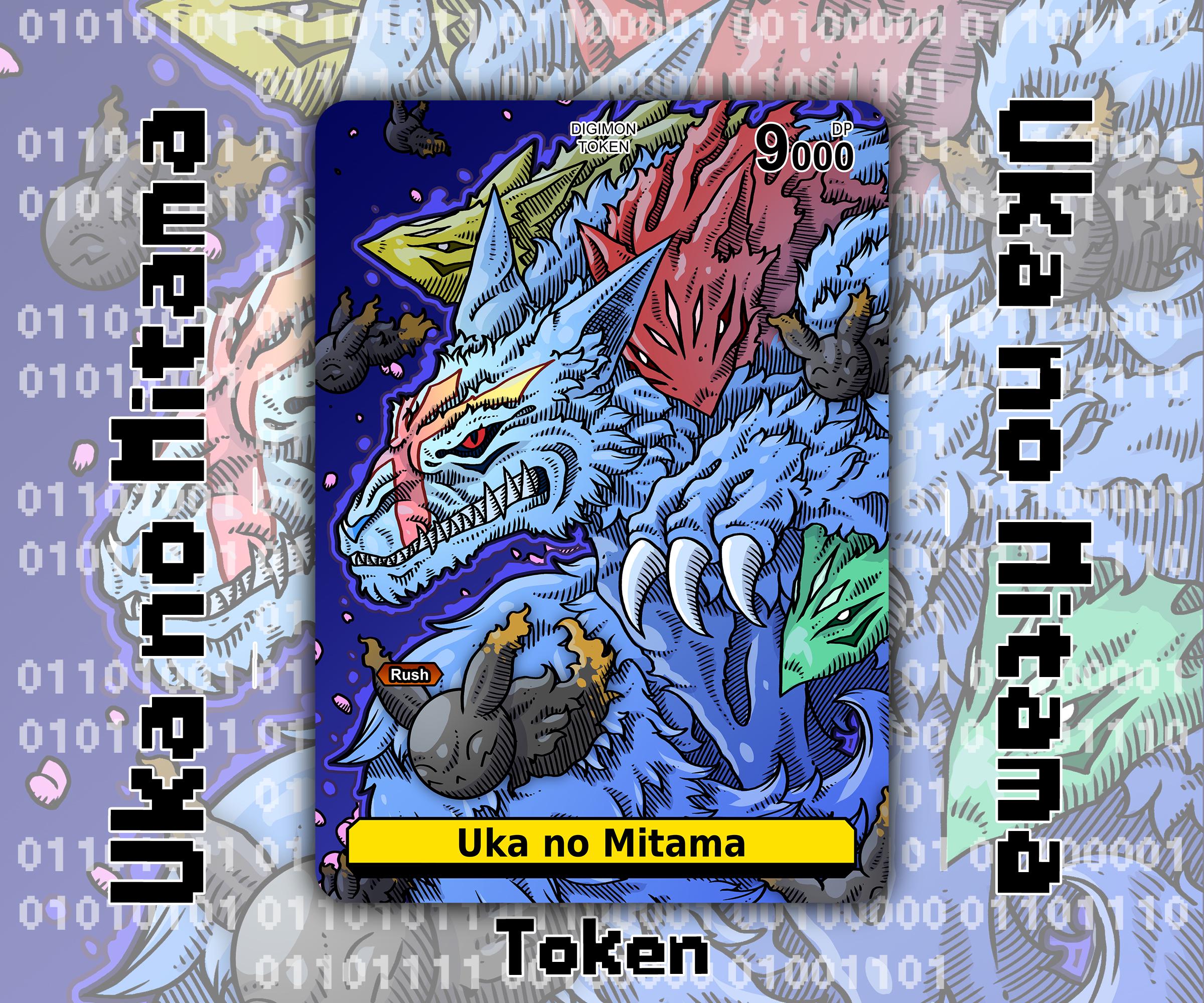 CLEARANCE Uka No Mitama Token - Digimon Card Game Yellow Sakuyamon