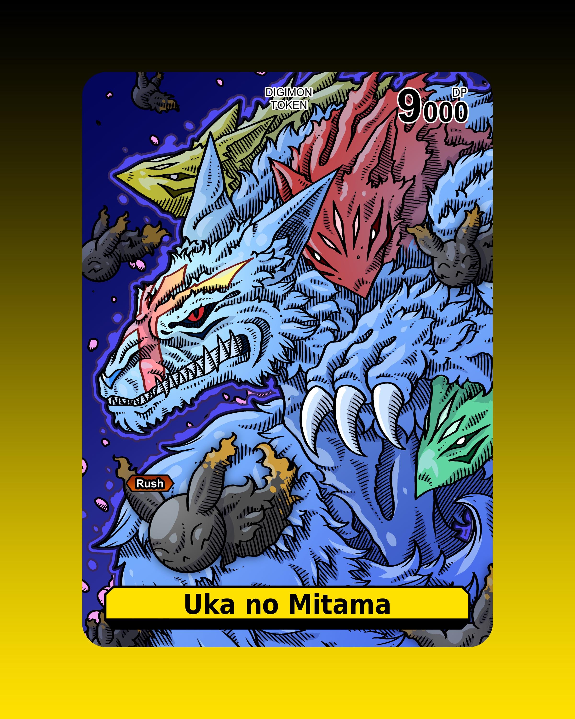 CLEARANCE Uka No Mitama Token - Digimon Card Game Yellow Sakuyamon