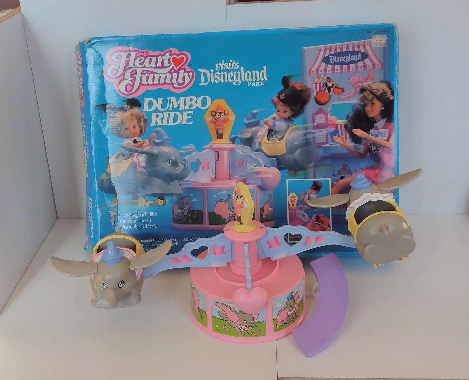 80s Riding Toys