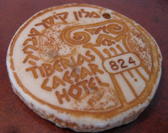 Vintage Hotel, Tiberias Caesar Hotel, Israel, Key Fob, 1970s