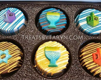 Hanukkah Treatsbytaryn