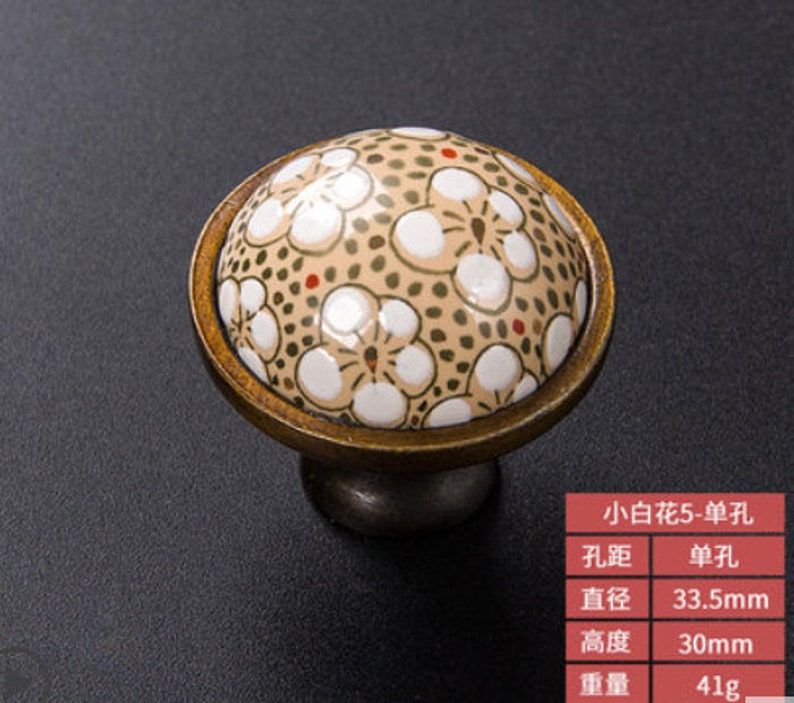 3.75 5 Kitchen Cabinet Handle Ceramic Knobs Pulls Flower Dresser Drawer Pulls Handles Knobs Antique Brass Brown White Handle 96 128 mm image 6