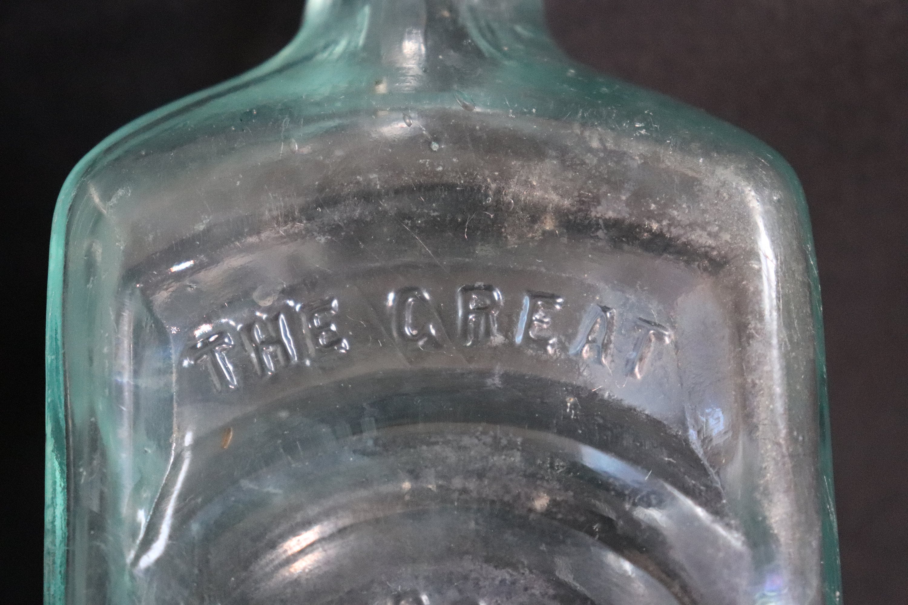 Dr. Kilmer's Swamp Root, 1880's, Antique Medicine Bottle, Quack