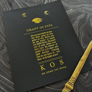 Grant Us Eyes bloodborne inspired foil print gold