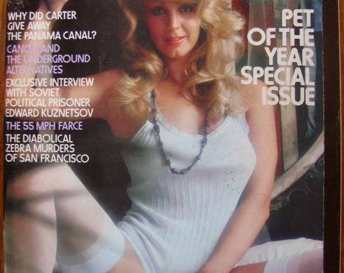 Penthouse November 1979 Pet of the Year Etsy