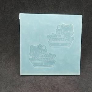 Sandcastle Cat Silicone Mold