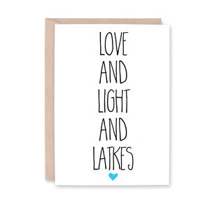 Hilarious Hanukkah Card, Funny Hanukkah Card, Funny Jewish Card, Happy Hanukkah Card, Latke Love Chanukah, LOVE LIGHT LATKES