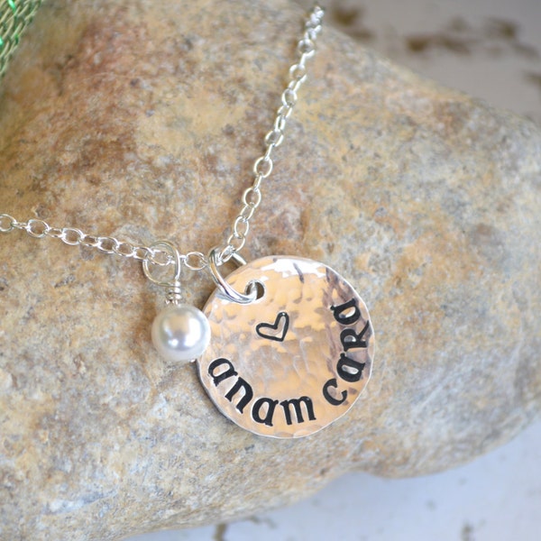 Anam Cara (Soul Mate/Friend in Gaelic) Circular Hand-Stamped Sterling Silver Necklace