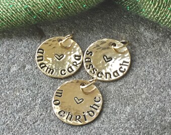 Custom Irish Font Gold Filled Pendant (Pendant only)- Hammered or Smooth- One Pendant