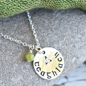 Family (in Gaelic)- Teaghlach Necklace in Sterling silver with Birthstone or Connemara Marble: Smooth, Hammered, or Oxidized- One Necklace