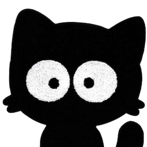 Extra Large XXL Chenille Cat Kitty Patch 25cm