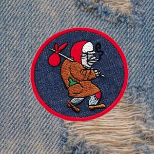 Cool & Cute Funky Vintage Style Hobo Shirt Patch Badge for Cap Hat 7.5cm / 3 inch Iron On or Hook Back