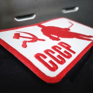 Soviet USSR CCCP Hockey Patch for Trucker Hat or Shirt 9.5cm - 3.7 inch Iron On or Hook Back