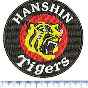 Cool Large Round Tiger Patch 7.5cm Badge for Shirt Hat Cap Jacket image 4