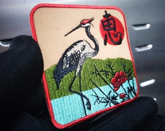 Japan Streetwear Bird Megumi Style Landscape Rising Sun Patch for Trucker Hat or Shirt 7.5cm - 3 inch Iron On or Hook Back