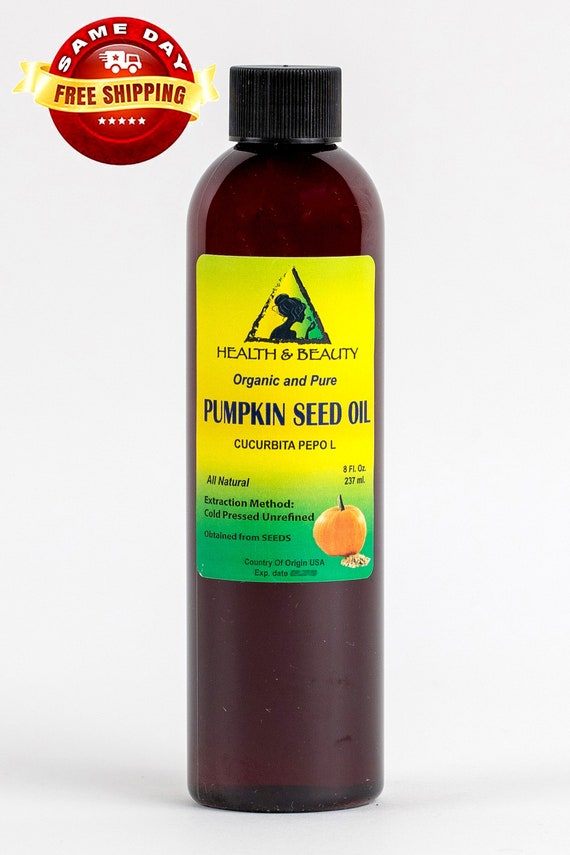 8 oz PUMPKIN SEED Oil UNREFINED Organic Carrier Cold Pressed Virgin Raw Pure