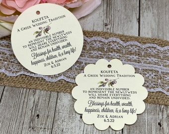 Koufeta Favor Tags, Bombonieres Favor Tags, Almond Favor Tags, Wedding Tags, Pick Your Card Stock, Olive Favor Tags