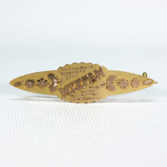 Vintage Rolled Gold Maple Leaf Brooch Sweetheart Brooch 