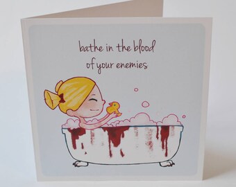 Geeky Inspirational Card, Cutie Cultist Bath Design, sweet nerdy creepy motivational lovecraftian cthulu evil friends