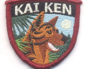 Akatora (red brindle) Kai Ken Embroidered patch