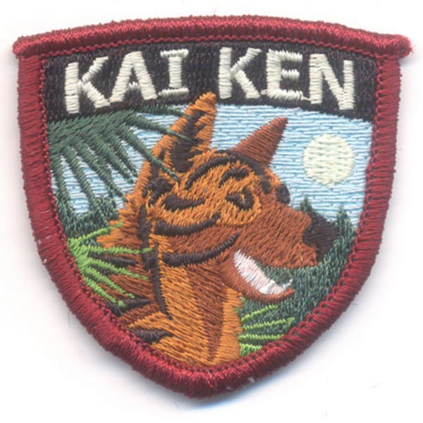 Akatora (red brindle) Kai Ken Embroidered patch