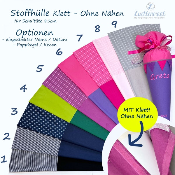 XL Stoffhülle für Schultüte (85cm) Zuckertüte aus Baumwolle zum Verzieren  OHNE Nähen