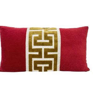 Red Velvet Lumbar Pillow Cover with Large Greek Key Trim SELECT TRIM COLOR Gold