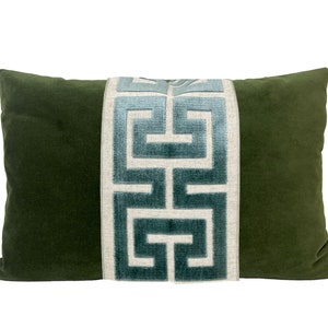 Moss Green Lumbar Pillow Cover with Large Greek Key Trim - SELECT TRIM COLOR