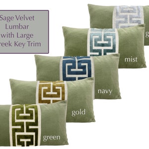 Sage Green Velvet Lumbar Pillow Cover with Large Greek Key Trim SELECT TRIM COLOR image 2
