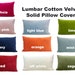 see more listings in the Solids section