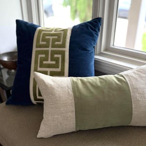 Navy Blue Velvet Pillow Cover with Large GREEN Greek Key Trim image 2