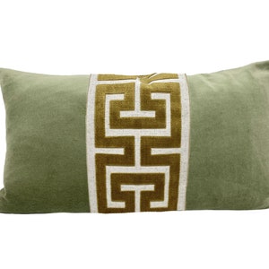 Sage Green Velvet Lumbar Pillow Cover with Large Greek Key Trim SELECT TRIM COLOR Gold