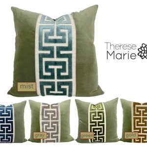 Sage Green Square Velvet Pillow Cover with Large Greek Key SELECT TRIM COLOR image 2