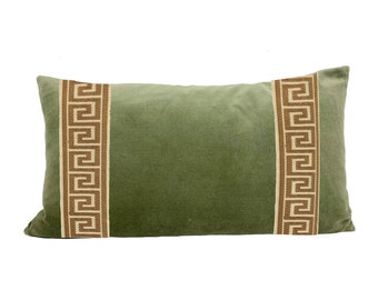 Sage Green Lumbar Pillow Cover with Greek Key Trim - SELECT TRIM COLOR