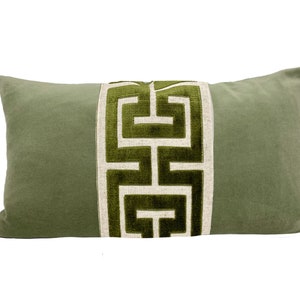 Sage Green Velvet Lumbar Pillow Cover with Large Greek Key Trim SELECT TRIM COLOR Green