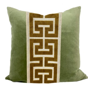 Sage Green Square Velvet Pillow Cover with Large Greek Key SELECT TRIM COLOR Gold