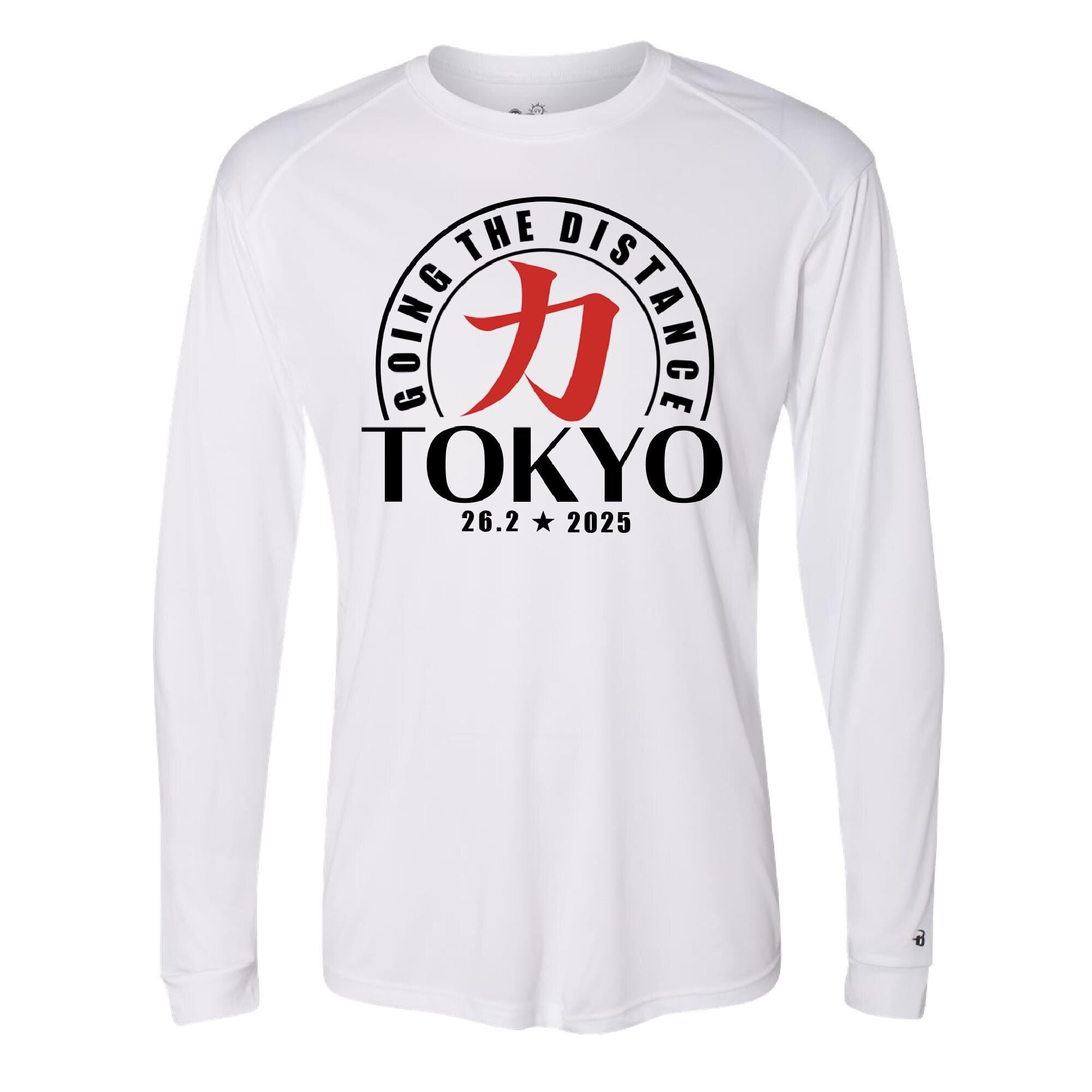 Tokyo Marathon 2024 - Etsy
