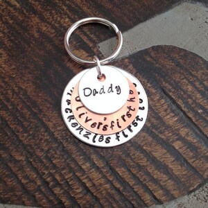 Dad Keychain Daddy Keychain Handstamped Keychain Personalized Keychain Layered Keychain Dad Quote Keychain