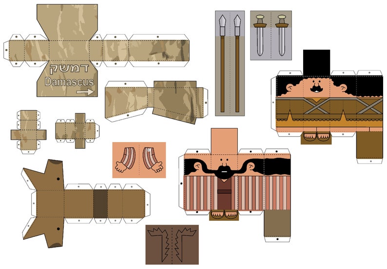 The Road to Damascus Paul of Tarsus Bible MiniWorld Paper Toys. Instant Download zdjęcie 5