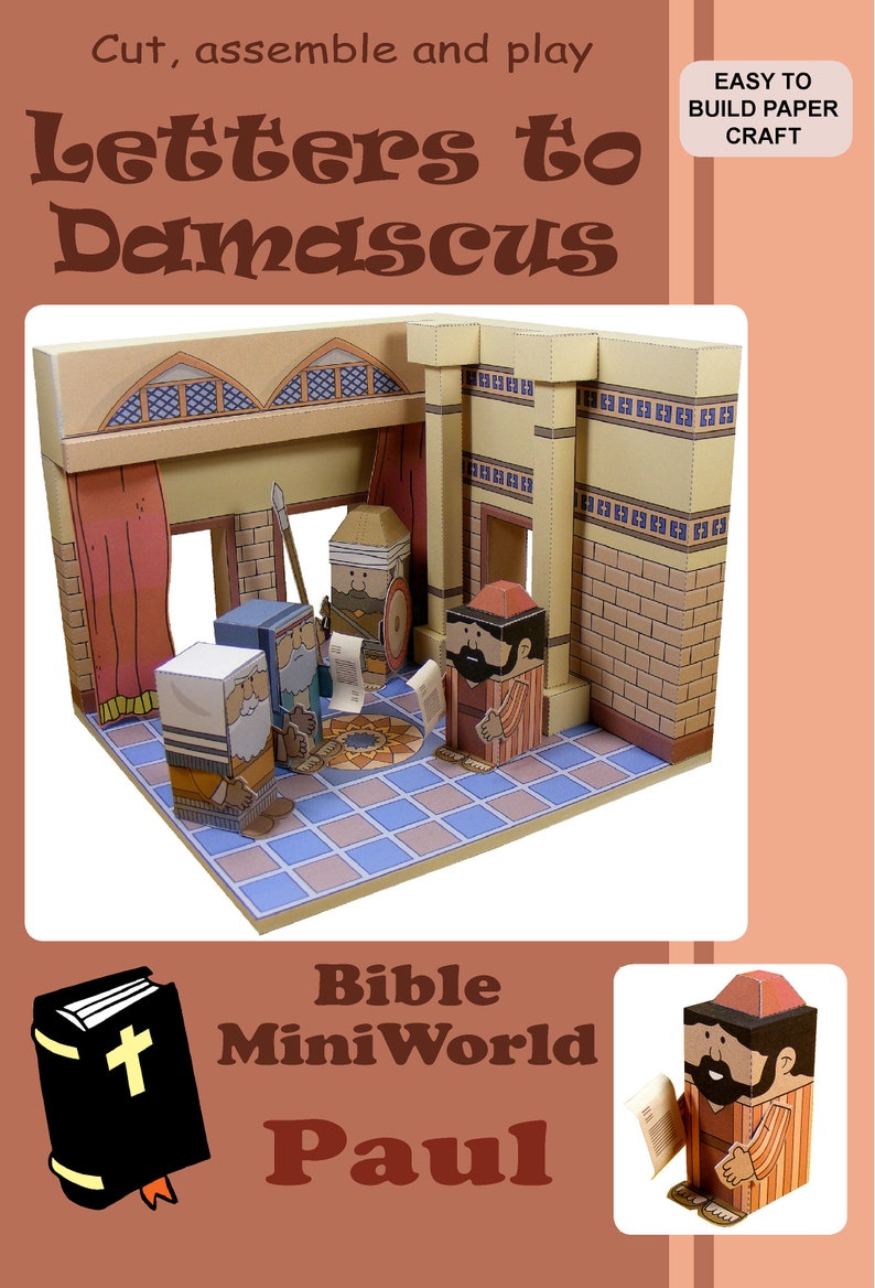 Puede incluir: Un modelo de papel de una escena de la Biblia, que representa a Pablo en Damasco. El modelo est&aacute; hecho de cart&oacute;n marr&oacute;n y presenta un edificio con una cortina roja, un suelo de baldosas y tres figuras. El texto "Letters to Damascus" est&aacute; impreso en letras marrones en la parte superior de la imagen. El texto "Bible MiniWorld Paul" est&aacute; impreso en letras marrones en la parte inferior de la imagen.