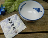 Vintage Imari Rice Bowl - Umbrella