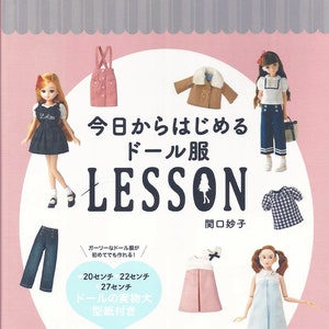 Doll Clothes Lesson Cordination Coordination Sewing Ebook Book Korean Japanese PDF Download Blythe Momoko Rika Ruruko Blythe Outfits
