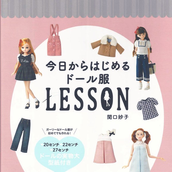 Doll Clothes Lesson Cordination Coordination Sewing Ebook Book Korean Japanese PDF Download Blythe Momoko Rika Ruruko Blythe Outfits