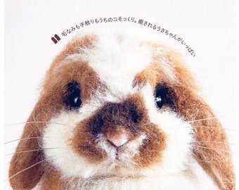 Needle Felting Bunny Realistic Lifelike Japanese Pattern Book ebook PDF Crafts Wool Felted Felt Animals Toys Bunnies Rabbits