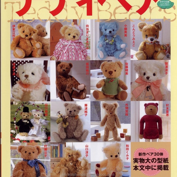 Teddy Bear Doll Sewing Pattern Craft E-Book,Japanese craft books PDF Pattern Japan pattern Craft Amigurumi