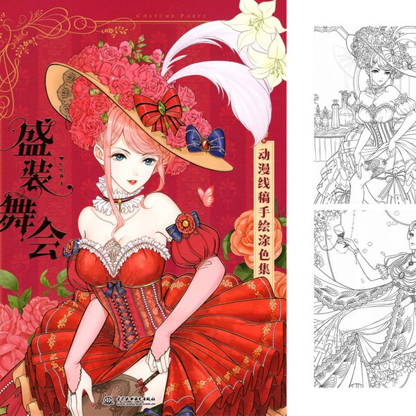 Livre de coloriage mascarade, princesse et robe, livre électronique à colorier, 36 illustrations