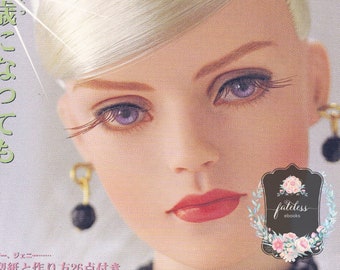 Dolly Dolly Vol.1 PDF Instant Download Japanese eBook Pattern, Sewing, Blythe, BJD, Unoa, Barbie, Momoko, 1/4, 1/6, 1/8