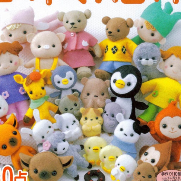 230 mignon animal mascotte en feutre couture artisanat modèle Ebook livre japonais téléchargement immédiat gâteaux enfants